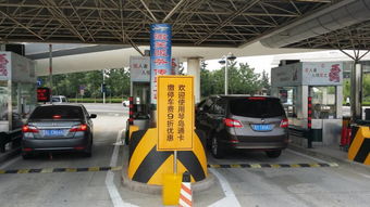 青岛机场停车刷卡将有9折优惠